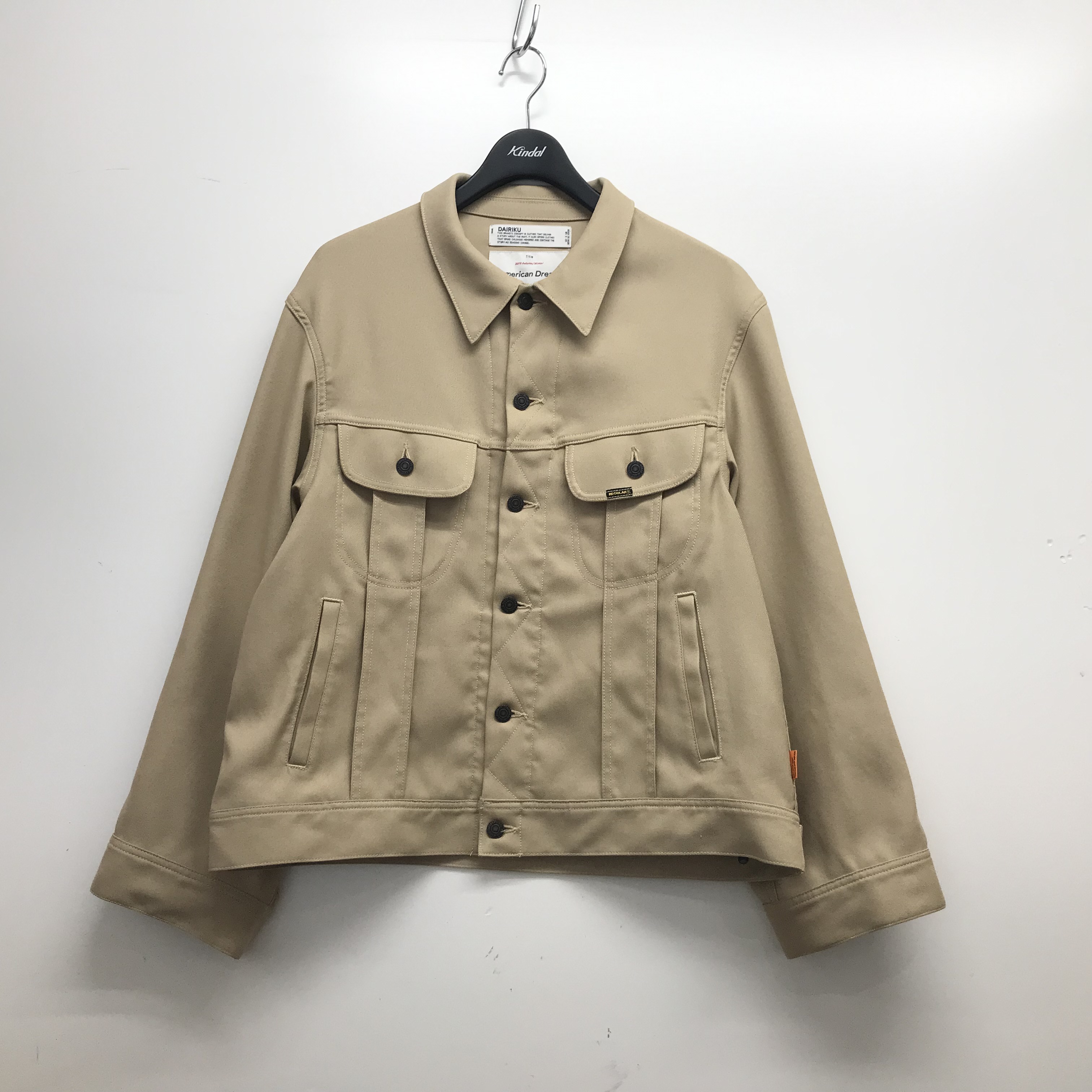 DAIRIKU Regular Polyester Jacket